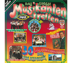 Das grosse Musikantentreffen - Folge 03 2LP 1982