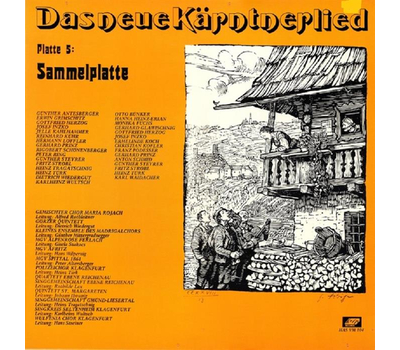 Das neue Krntnerlied Platte 5 - Sammelplatte LP