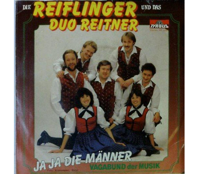 Die Reiflinger und das Duo Reitner - Ja, ja, die Mnner / Vagabund der Musik 1984 SP Neu