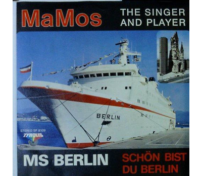 MaMos - MS Berlin / Schn bist du, Berlin 1981 SP Neu