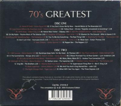 70s Greatest 2CD