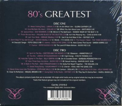 80s Greatest 2CD