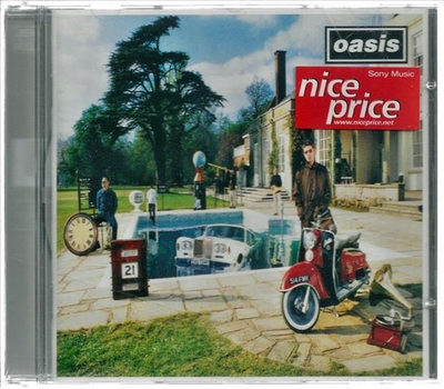 Oasis - Be Here Now