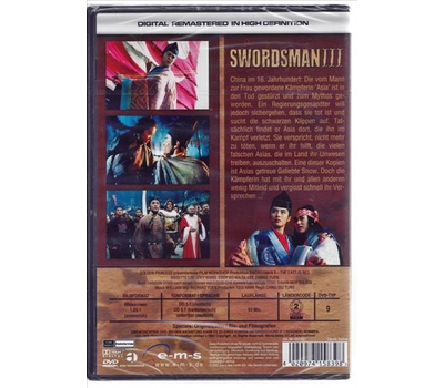 Swordsman III