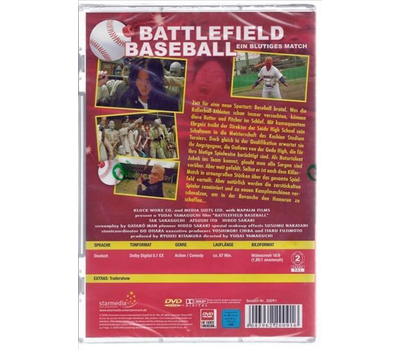 Battlefield Baseball Ein blutiges Match