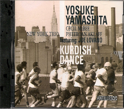 Yosuke Yamashita featuring: Joe Lovano - Kurdish Dance