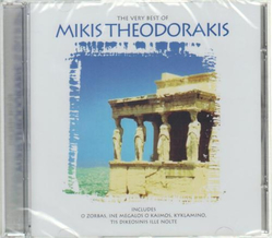 Mikis Theodorakis - The Very Best Of