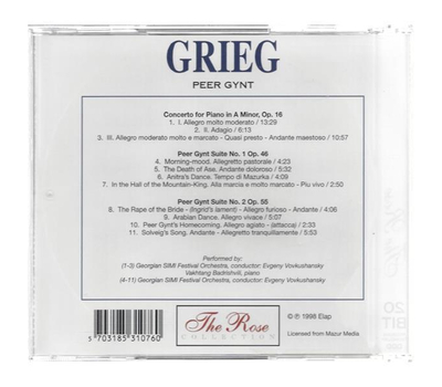 St. Petersburger Kammerorchester - Grieg, Peer Gynt