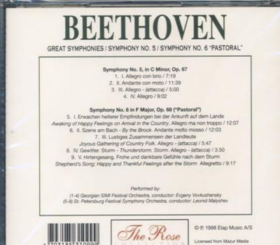 St. Petersburger Kammerorchester - Beethoven, Great Symphonies, Symphony No. 5 + 6 Pastoral