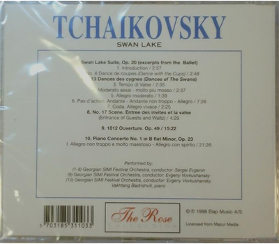 Georgisches Festival Orchester - Tchaikovsky, Swan Lake