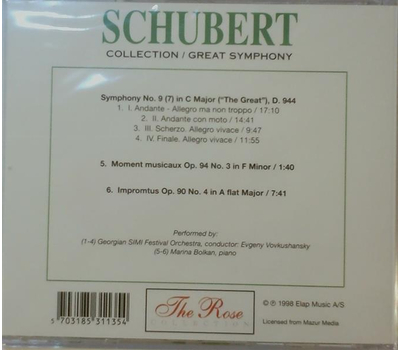 Georgisches Festival Orchester - Schubert Collection, Great Symphony