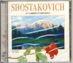 St. Petersburger Kammerorchester - SHOSTAKOVICH Chamber...