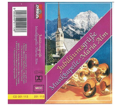 Musikkapelle Maria Alm - Jubilumsgre