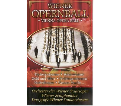 Orchester der Wiener Staatsoper & Symphoniker & Funkorchester - Wiener Opernball